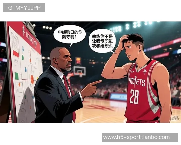 申京谈罚球心态转变不再与篮球对话偶尔只说几句 申京谈罚球心态转变不再与篮球对话偶尔只说几句