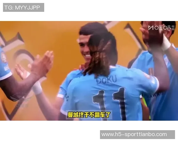 曼城新赛季全家福展现团结精神瓜帅领衔福登与B席并肩作战